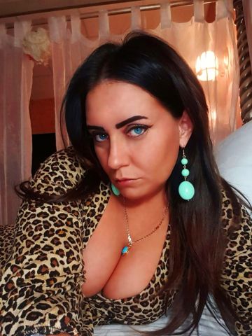 Эвелина